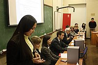 ЛЛК-Интернешнл на Химическом факультете МГУ