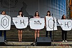 Гости, поздравления  и представление на ступенях