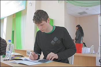 Шахно Дмитрий