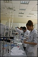 Экспериментальный тур