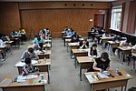 Теоретический тур, пансионат <Университетский>