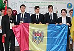 Команда Молдовы