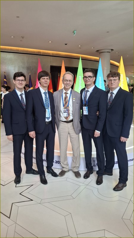 Перед октрытием