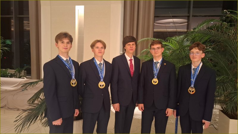 Победители