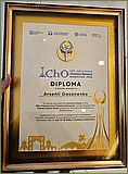 Диплом абсолютного победителя