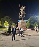 Паша