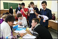 Разбор задач